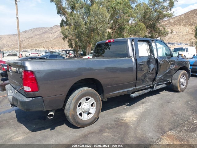 RAM 2500 Tradesman  4x2 8' Box 2018 3C6UR4HL6JG340299 Image 4