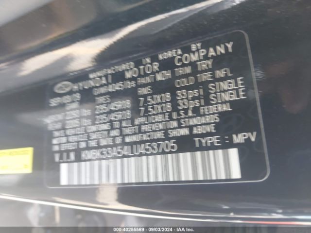 KM8K33A54LU453705 Hyundai Kona Limited