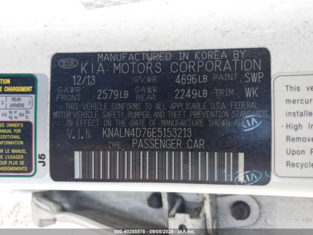 KNALN4D76E5153213 KIA Cadenza Premium