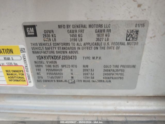 1GKKVTKD5FJ269470 GMC Acadia Denali
