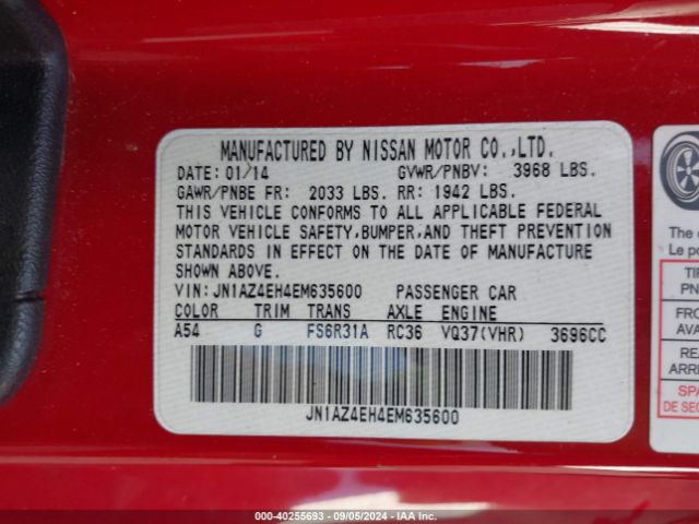 JN1AZ4EH4EM635600 Nissan 370Z
