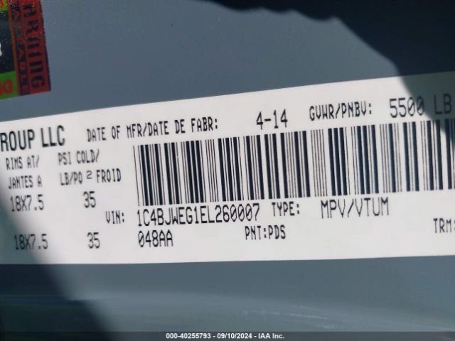 1C4BJWEG1EL260007 Jeep Wrangler Unlimited Sahara