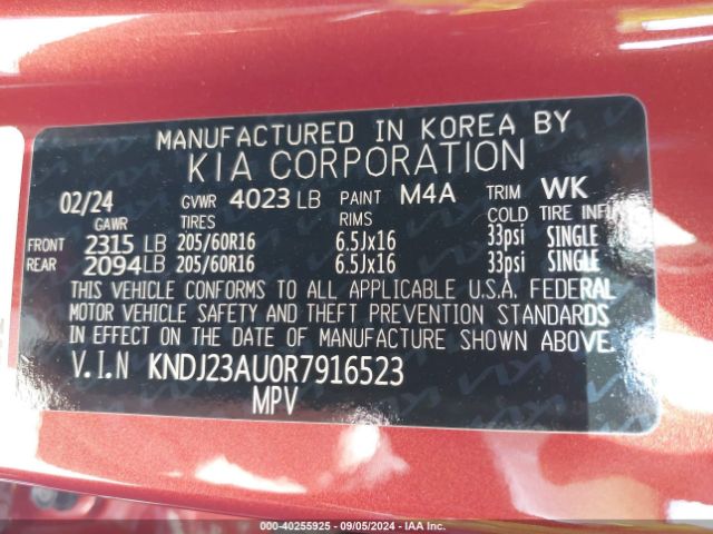 KNDJ23AU0R7916523 KIA SOUL S