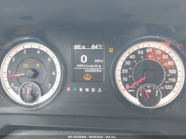 1C6RR6GG7HS678822 RAM 1500 Slt Quad Cab 4x2 6'4 Box
