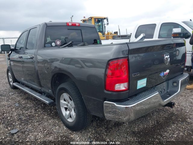 1C6RR6GG7HS678822 RAM 1500 Slt Quad Cab 4x2 6'4 Box