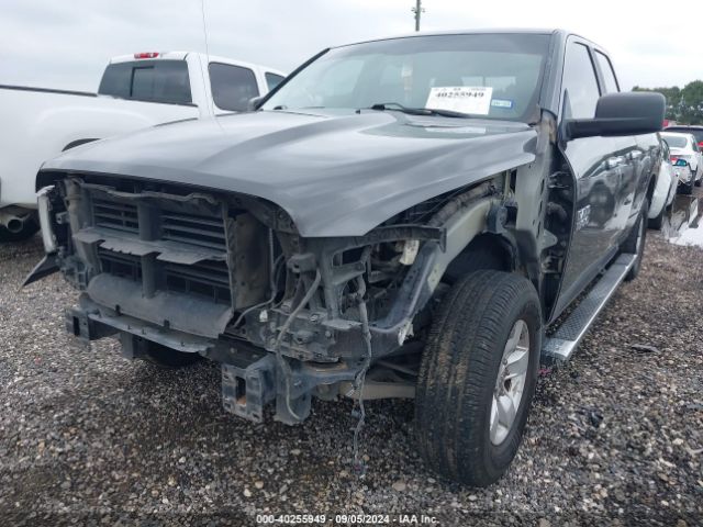 1C6RR6GG7HS678822 RAM 1500 Slt Quad Cab 4x2 6'4 Box
