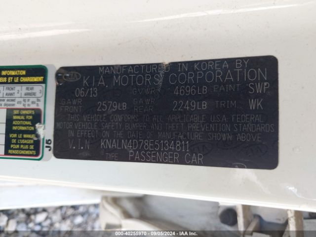 KNALN4D78E5134811 KIA Cadenza Premium