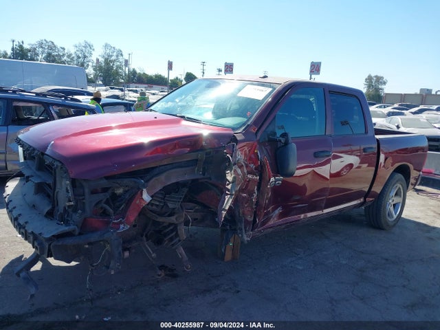 RAM 1500 Express 2016 3C6RR7KT4GG301607 Image 15