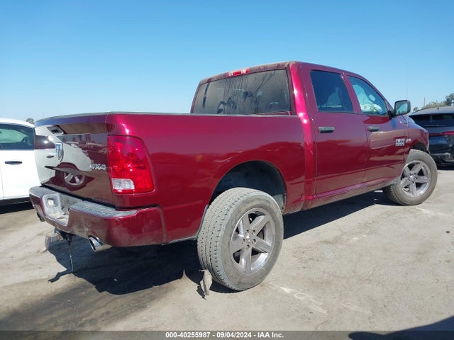 RAM 1500 Express 2016 3C6RR7KT4GG301607 Image 4