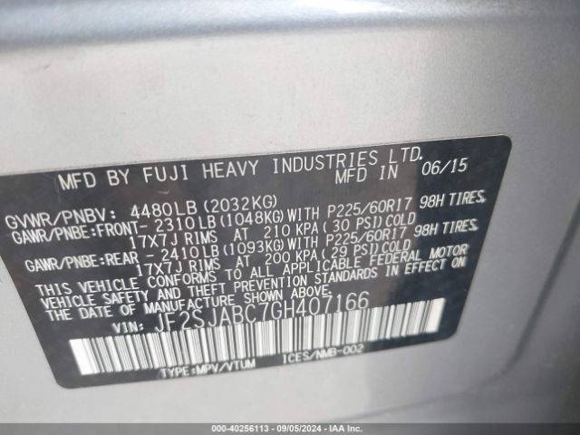 JF2SJABC7GH407166 Subaru Forester 2.5i
