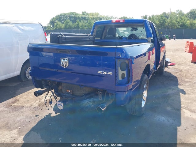 1C6RR7FT2FS516453 RAM 1500 Express