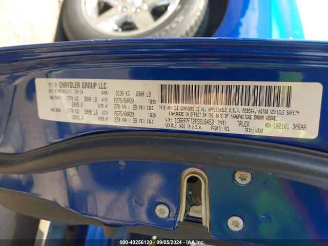 1C6RR7FT2FS516453 RAM 1500 Express