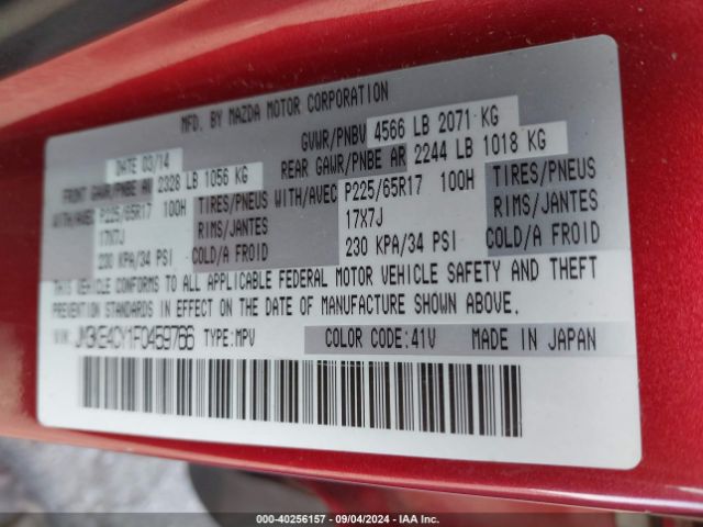 JM3KE4CY1F0459766 Mazda Cx-5 Touring