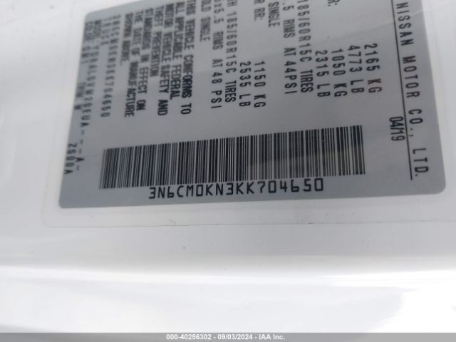3N6CM0KN3KK704650 Nissan NV200 SV
