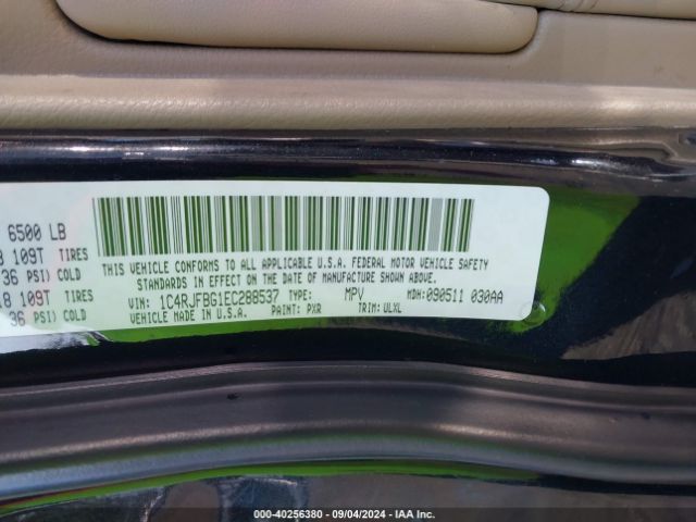 1C4RJFBG1EC288537 Jeep Grand Cherokee Limited