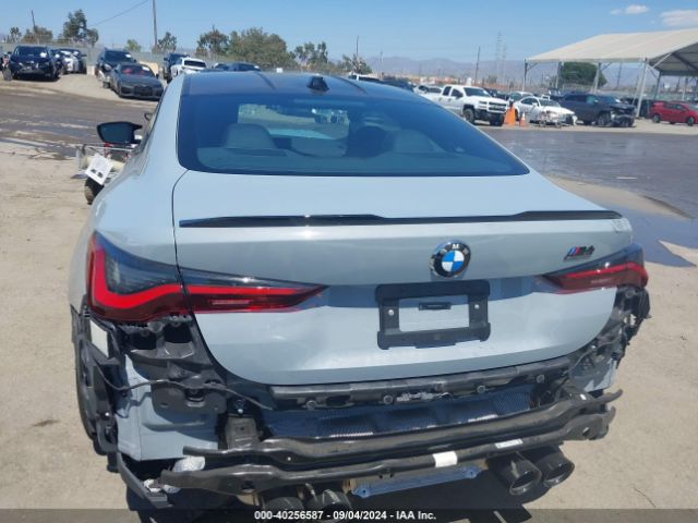 WBS33AZ09RCP70134 BMW M4 Competition