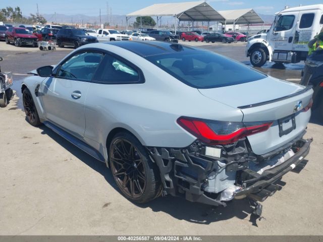 WBS33AZ09RCP70134 BMW M4 Competition