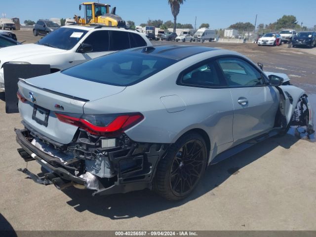 WBS33AZ09RCP70134 BMW M4 Competition