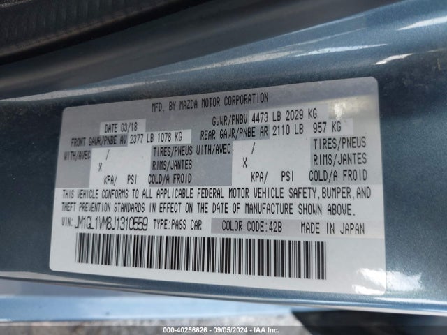 JM1GL1VM8J1310559 Mazda Mazda6 Touring