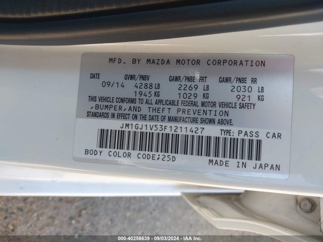 JM1GJ1V53F1211427 Mazda Mazda6 I Touring