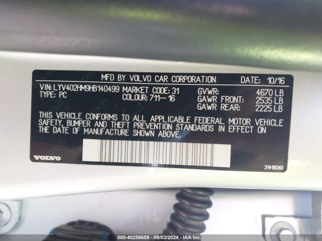 LYV402HM9HB140499 Volvo S60 Inscription Platinum