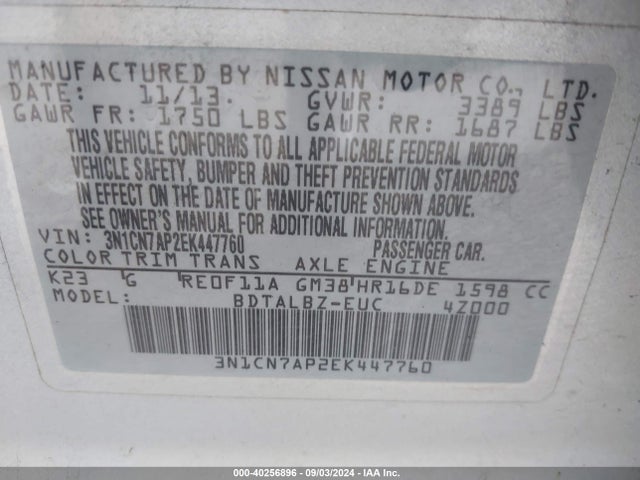 Nissan Versa 1.6 Sv 2014 3N1CN7AP2EK447760 Image 9