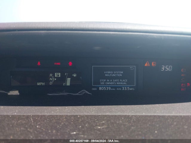 Toyota Prius V Four 2017 JTDZN3EUXHJ063988 Image 7