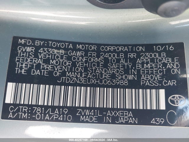 Toyota Prius V Four 2017 JTDZN3EUXHJ063988 Image 9