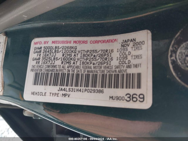 2001 MITSUBISHI MONTERO SPORT JA4LS31H41P029386 Photo 8