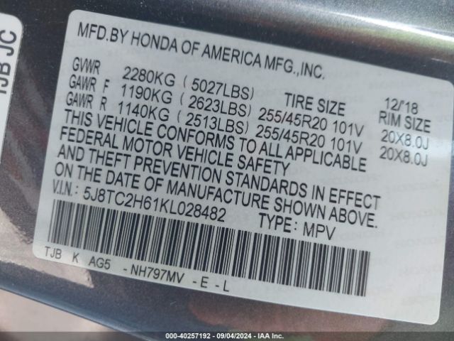 5J8TC2H61KL028482 Acura Rdx A-spec Package