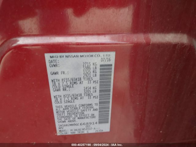 5N1AR2MN9GC668914 Nissan Pathfinder S