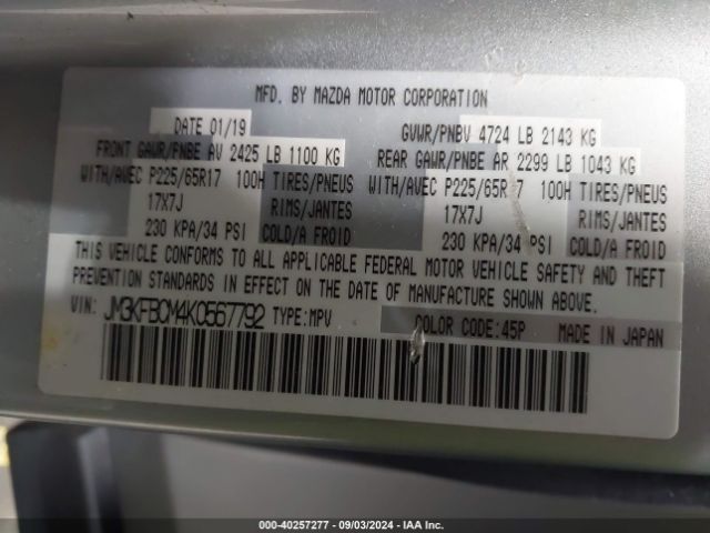 JM3KFBCM4K0567792 Mazda Cx-5 Touring