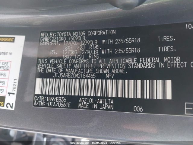 JTJSARBZ0M2184465 Lexus Nx 300 F Sport