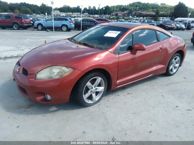 2007 MITSUBISHI ECLIPSE 4A3AK24F57E013863 Photo 1