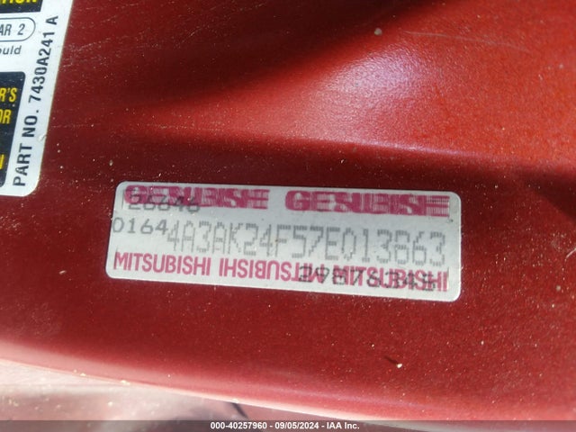 2007 MITSUBISHI ECLIPSE 4A3AK24F57E013863 Photo 8