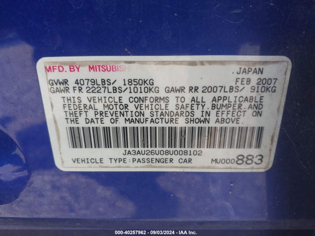 2008 MITSUBISHI LANCER JA3AU26U08U008102 Photo 8