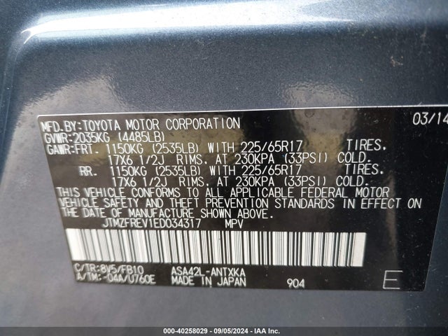 Toyota RAV4 LE 2014 JTMZFREV1ED034317 Image 9