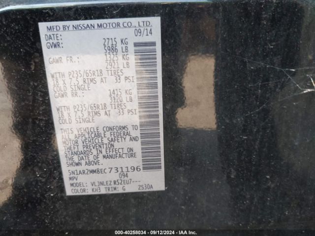 5N1AR2MM8EC731196 Nissan Pathfinder Platinum/s/sl/sv