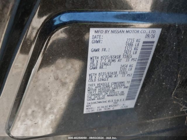 5N1DR2MN3HC615611 Nissan Pathfinder S