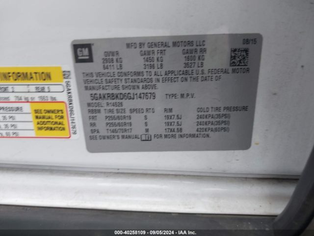 5GAKRBKD6GJ147679 Buick Enclave Leather