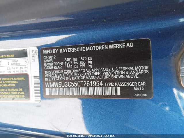 2012 MINI COOPER WMWSU3C55CT261954 Photo 8