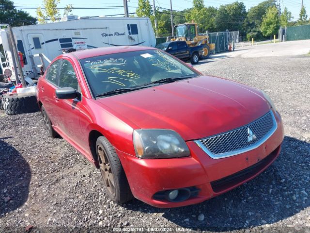 2010 MITSUBISHI GALANT 4A32B3FF3AE009356 Photo 0
