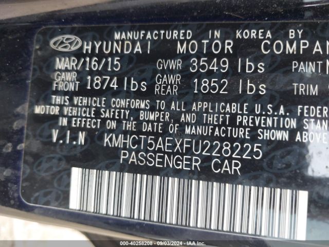 KMHCT5AEXFU228225 Hyundai ACCENT GS