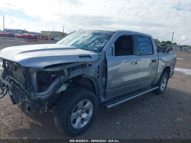 1C6SRFFT3PN608893 RAM 1500 Lone Star  4x4 5'7 Box