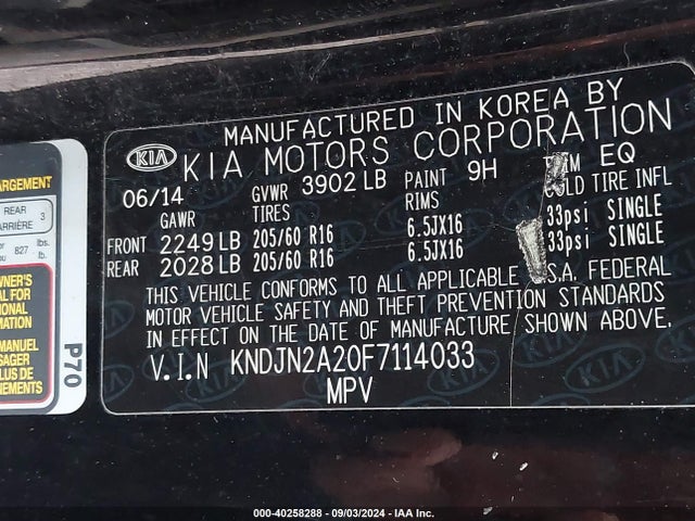KIA Soul 2015 KNDJN2A20F7114033 Image 9