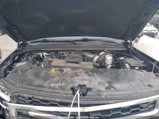 1GNSKHKC5HR219897 Chevrolet Suburban Lt