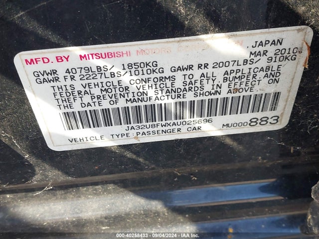 2010 MITSUBISHI LANCER JA32U8FWXAU025696 Photo 8