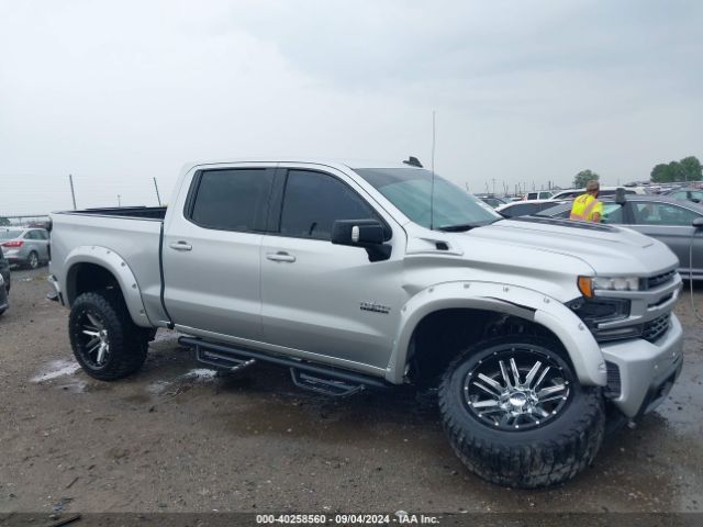 3GCUYEED8LG258611 Chevrolet Silverado 1500 4wd  Short Bed Rst