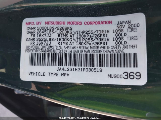 2001 MITSUBISHI MONTERO SPORT JA4LS31H21P030519 Photo 8
