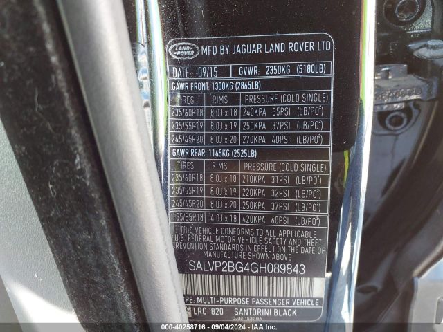 SALVP2BG4GH089843 Land Rover Range Rover Evoque Se/se Premium